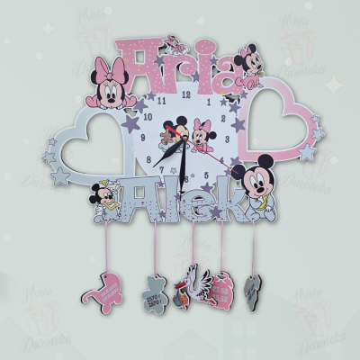 Dečiji sat sa imenom DS-09