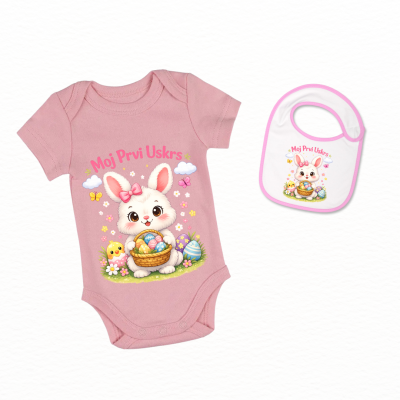 Dečiji bodi + portikla  DBP-67