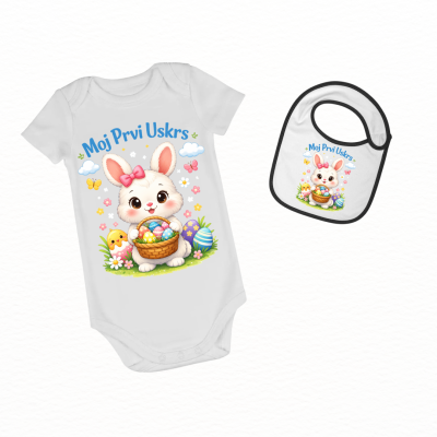 Dečiji bodi + portikla DBP-68