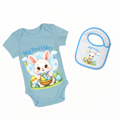 Dečiji bodi + portikla DBP-69