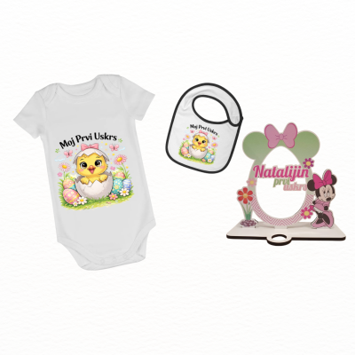 Dečiji bodi + portikla + stalak za jaje DBPS-70