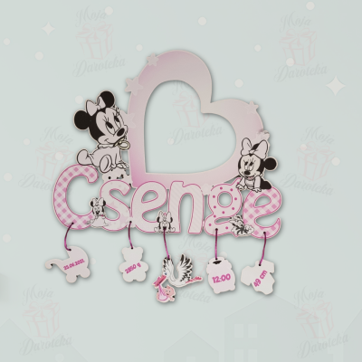 Dečiji ram sa imenom DR-82