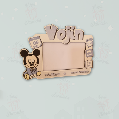 Dečiji stoni ram sa imenom DS-94