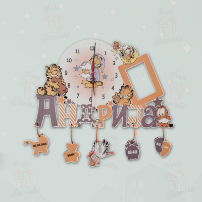 Dečiji sat sa imenom DS-06A