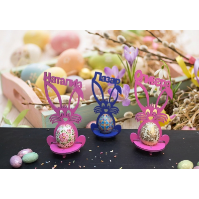 Uskršnji zeka set 3 UZ-20A