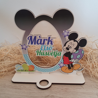 Uskšnji stalak US-22