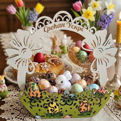 Uskršnji korpica US-44