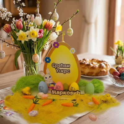 Uskršnji stalak US-45