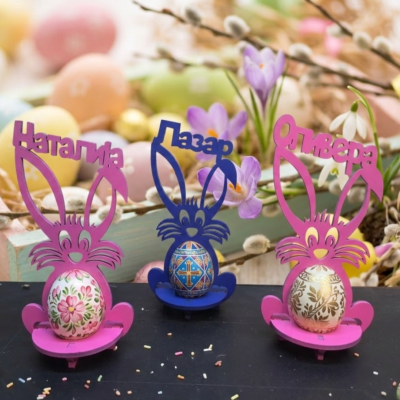 Uskršnje zeke UZ-52